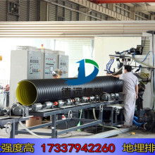 新密石子价格 新密石子公司 图片 视频