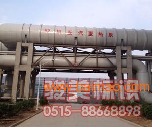 火电厂管道名称色环介质流向公司 盐城骏美标识sell 火,火电厂管道名称色环介质流向公司 盐城骏美标识sell 火生产厂家,火电厂管道名称色环介质流向公司 盐城骏美标识