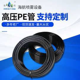 诸暨市管道煤气