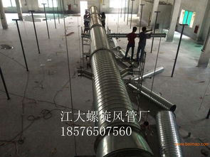 佛山江大通风管道厂家 螺旋风管加工、安装与批发的一站式解决方案