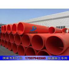 西藏800隧道安全逃生管道 生产厂家、价格与图片全面解析